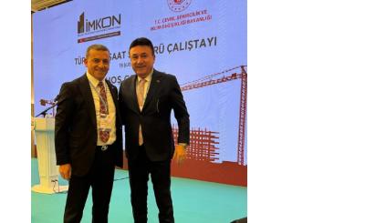 Çalıştay